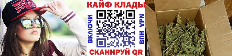 Купить наркотики Дмитриев ГАШ Бошки Шишки Галлюциногенные грибы Меф мяу мяу