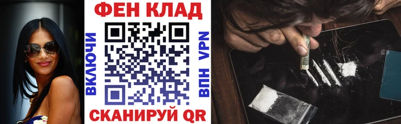 АМФ 98% где купить наркотик Дмитриев