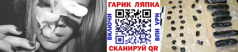 купить наркоту  Дмитриев  ГАШ ice o lator 