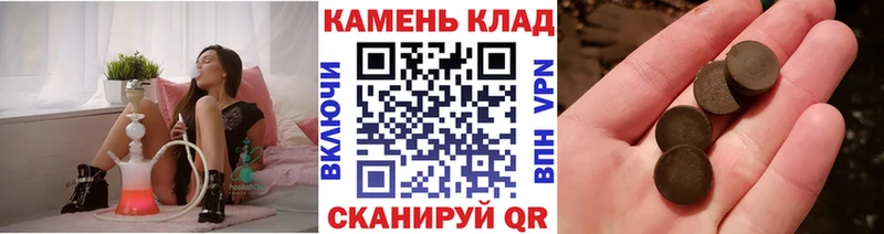 Гашиш убойный Дмитриев