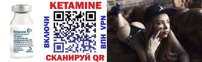 хочу наркоту  Дмитриев  omg   Кетамин VHQ 