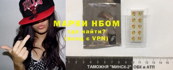 кокаин Алзамай