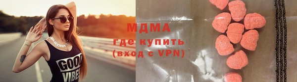 прущая мука Алексеевка