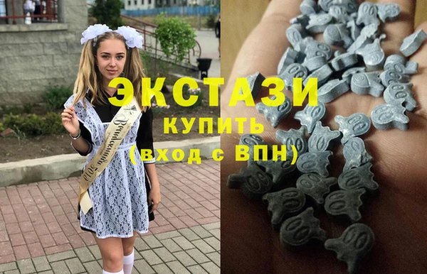 прущая мука Алексеевка