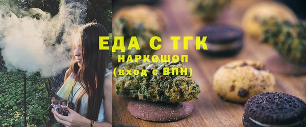 кокаин Алзамай