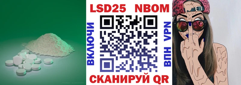 Лсд 25 экстази ecstasy  Дмитриев 