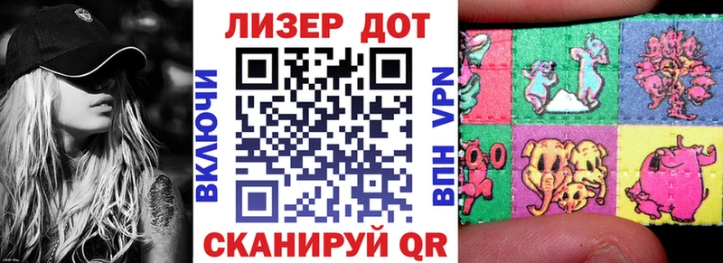Марки NBOMe 1500мкг  Дмитриев 